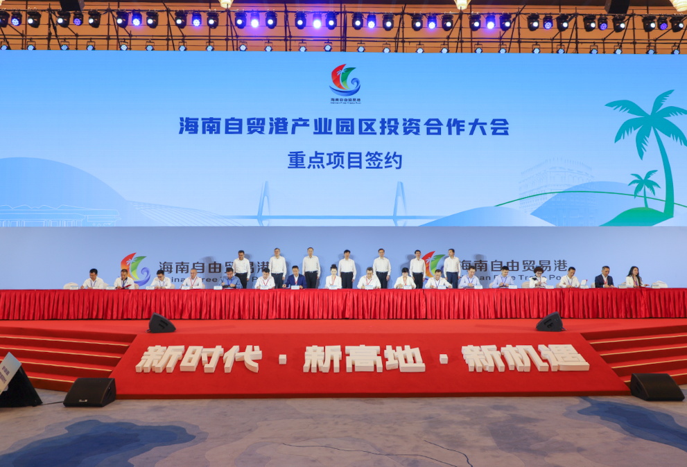 對話江東名企③｜濟南域瀟&mdash;&mdash;國際礦業搶抓機遇，做好自貿港&ldquo;深耕者&rdquo;